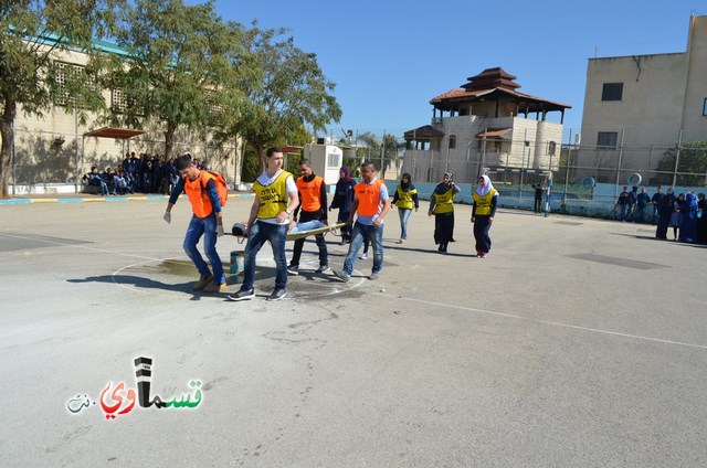 تمرين الدفاع المدني  في المدرسة الثانوية الشاملة